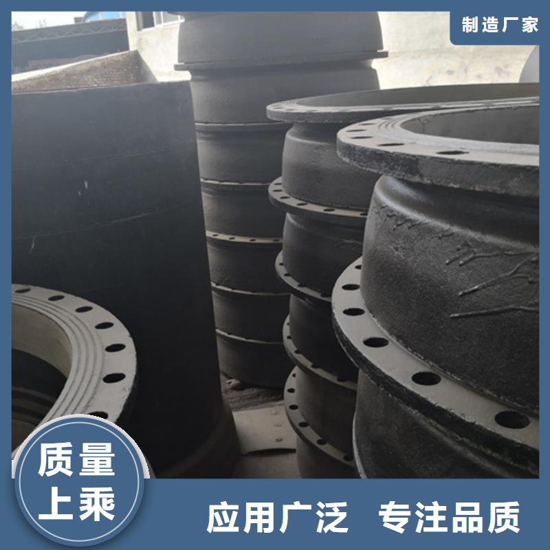 球墨鑄鐵管件排水球墨管用的放心