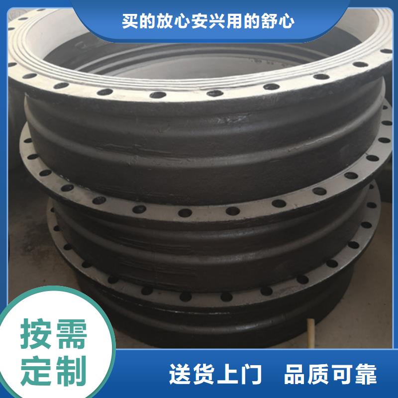 球墨鑄鐵管件,排水球墨鑄鐵管DN200專業(yè)按需定制