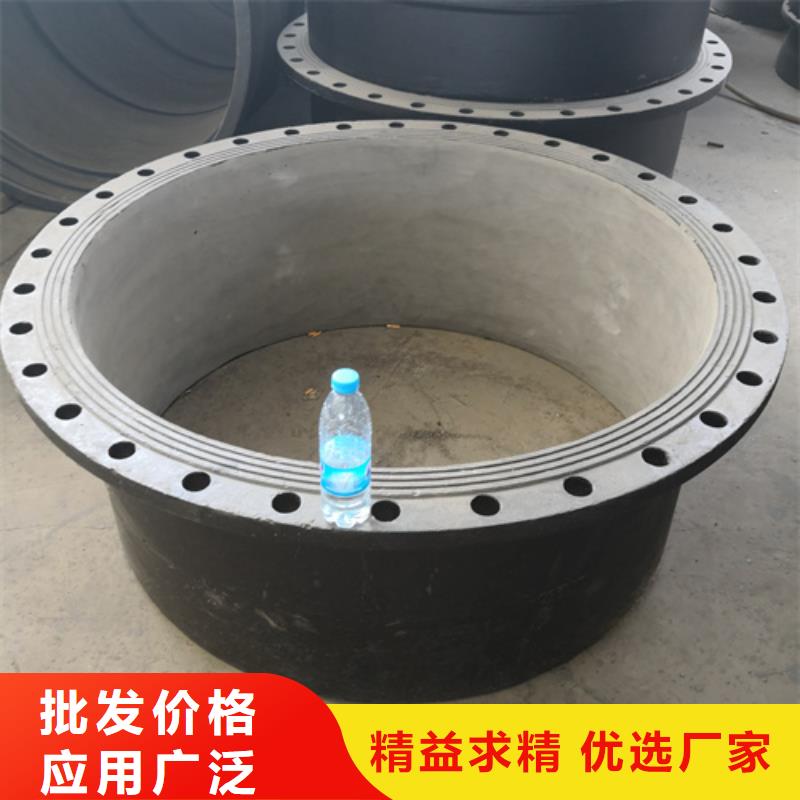 球墨鑄鐵管件球墨鑄鐵井蓋DN600源頭廠家經(jīng)驗豐富