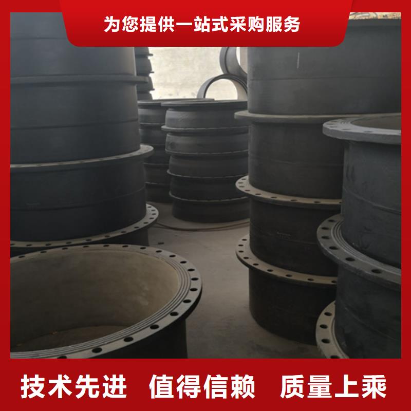 球墨鑄鐵管件井蓋蓋板的簡單介紹