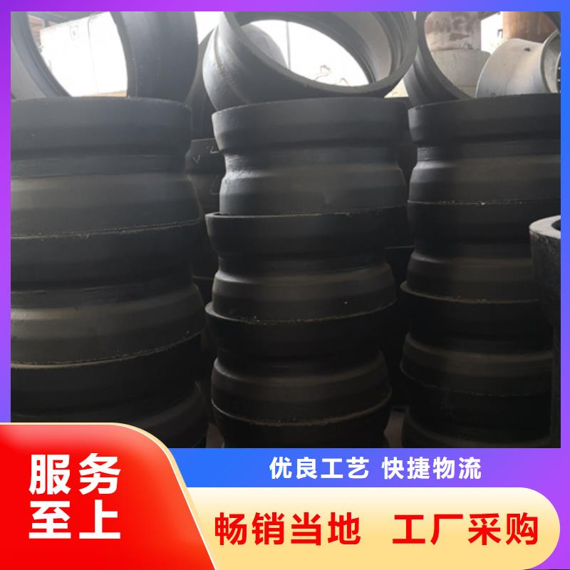承盤短管-一心為客戶