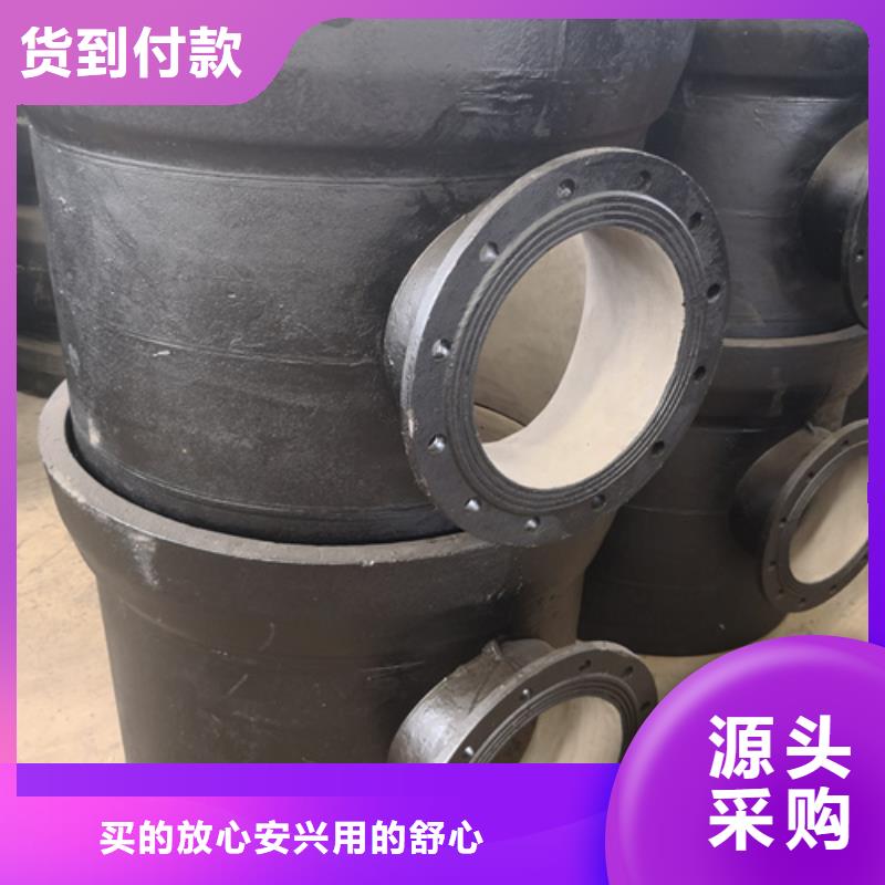 球墨鑄鐵管件dn500球墨鑄鐵管庫存量大
