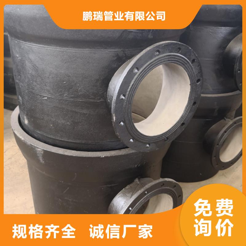 球墨铸铁双承套管厂家价格公道