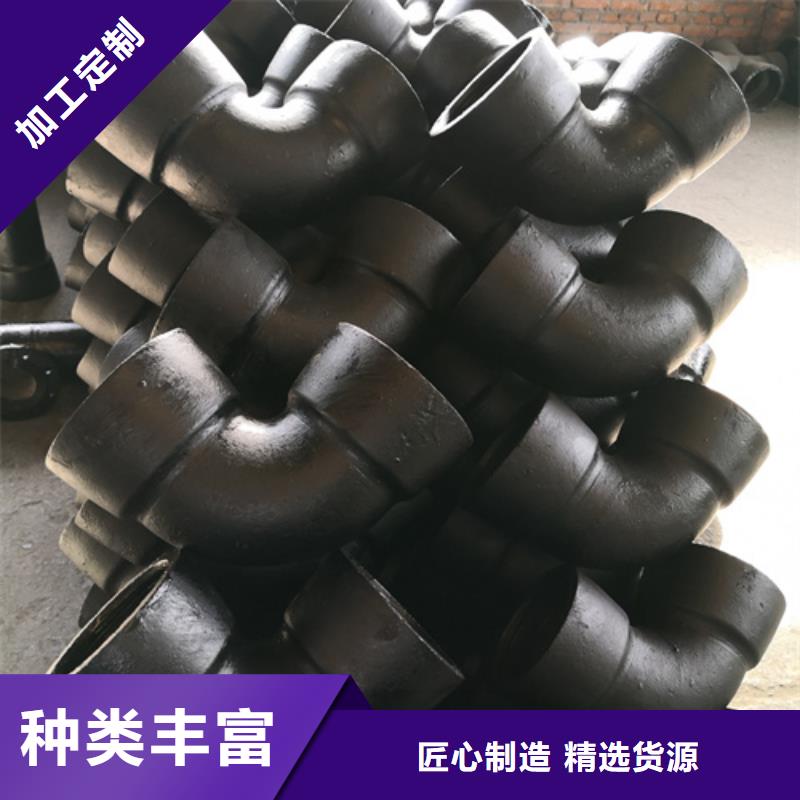 球墨鑄鐵承插單支盤三通價(jià)格實(shí)惠