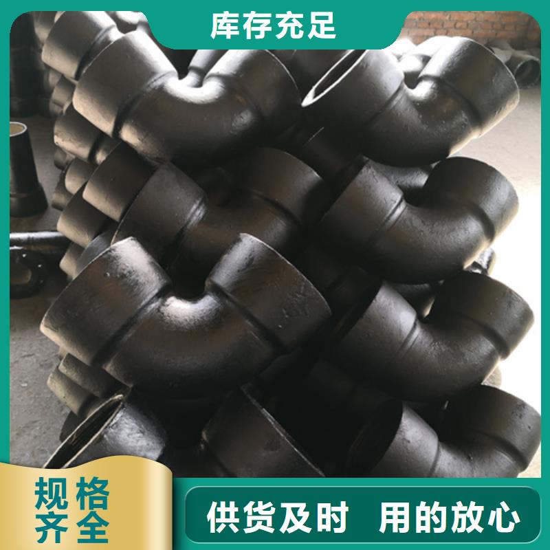 球墨鑄鐵管件DN450球墨鑄鐵管加工定制