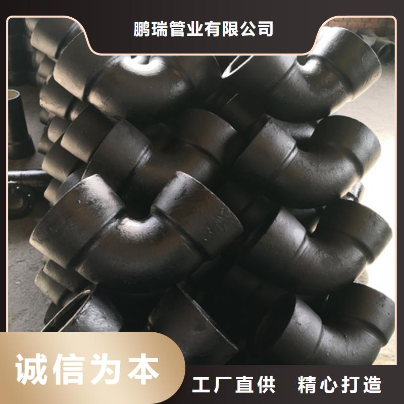 球墨鑄鐵管件,球墨鑄鐵井蓋DN800現(xiàn)貨直發(fā)