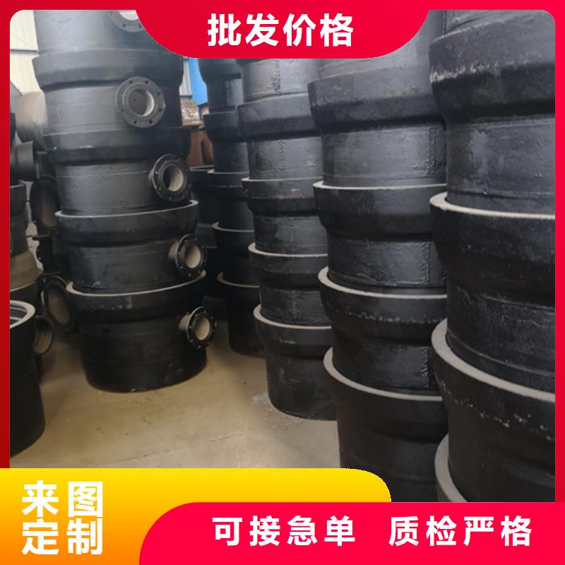 球墨鑄鐵管件_300*500球墨鑄鐵篦子為您提供一站式采購服務(wù)