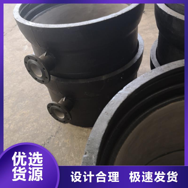 球墨铸铁管件DN450球墨铸铁管加工定制