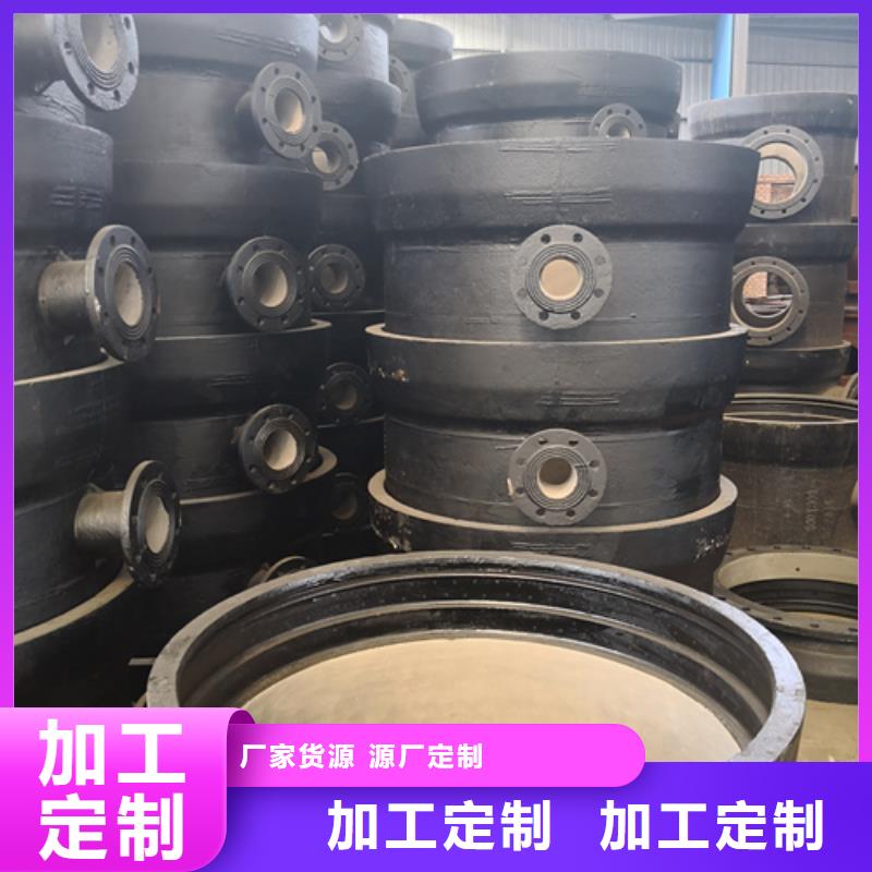 球墨鑄鐵管件球墨鑄鐵井蓋DN600源頭廠家經(jīng)驗豐富