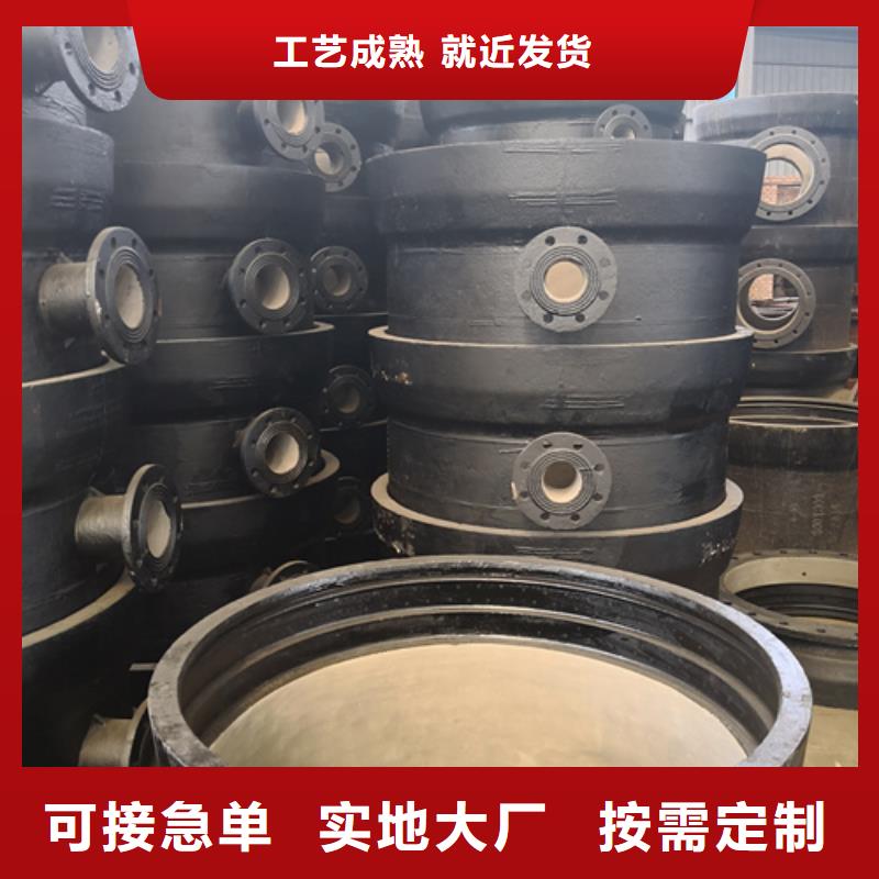球墨鑄鐵管件,球墨鑄鐵井蓋DN800現(xiàn)貨直發(fā)