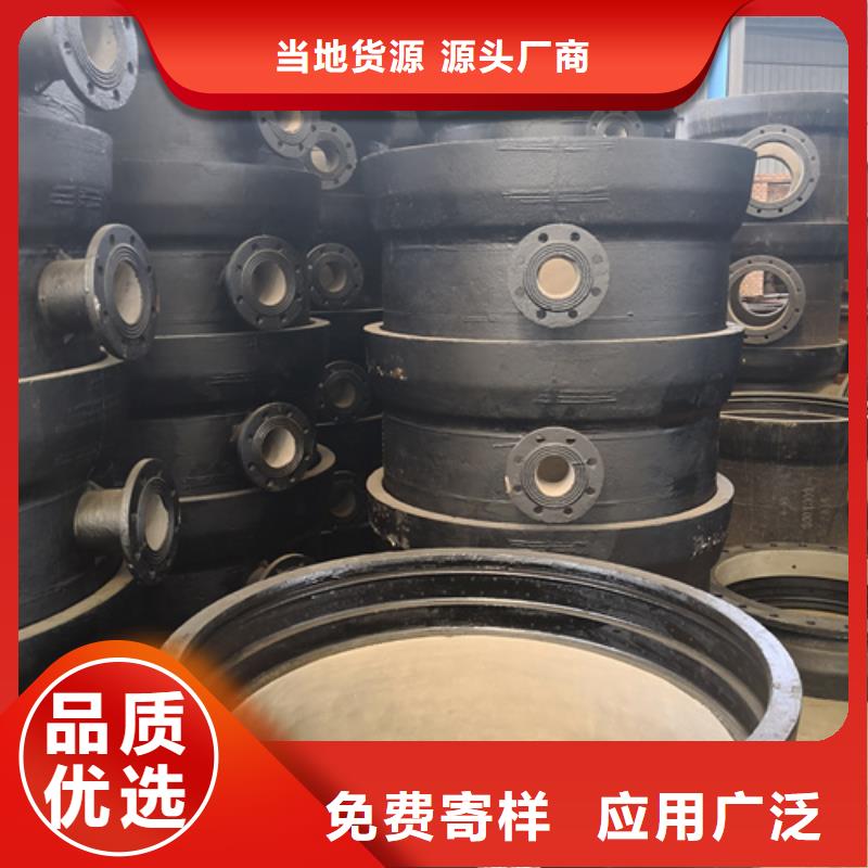 球墨鑄鐵管件球墨管海量貨源