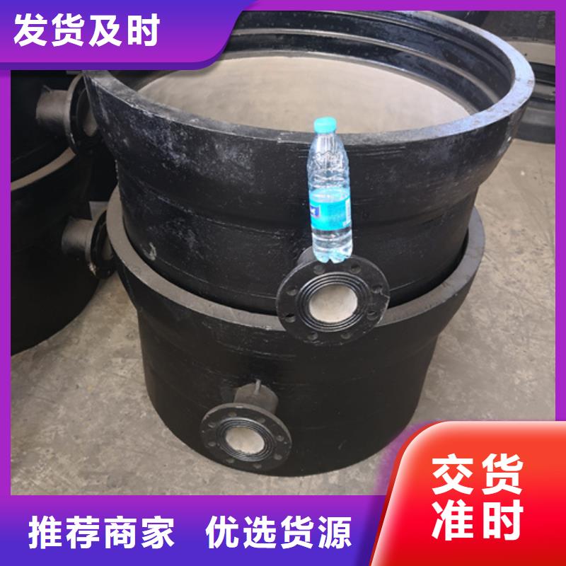球墨鑄鐵管件,球墨鑄鐵井蓋DN800現(xiàn)貨直發(fā)