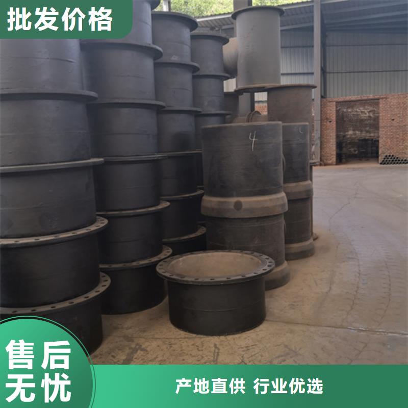 球墨鑄鐵管件,球墨鑄鐵井蓋DN800現(xiàn)貨直發(fā)