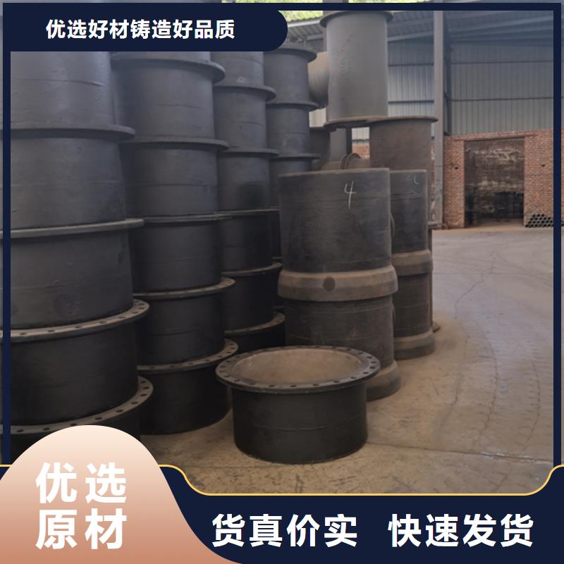 球墨鑄鐵管件球墨鑄鐵篦子選擇我們沒錯