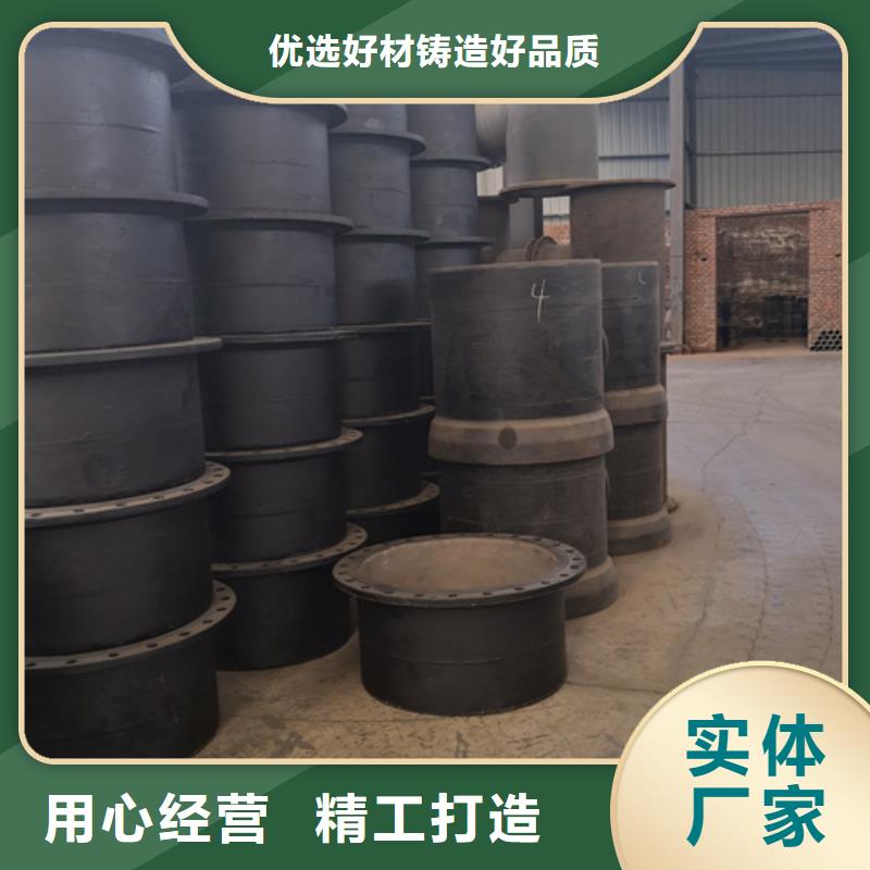 球墨鑄鐵管件球墨鑄鐵篦子敢與同行比服務(wù)