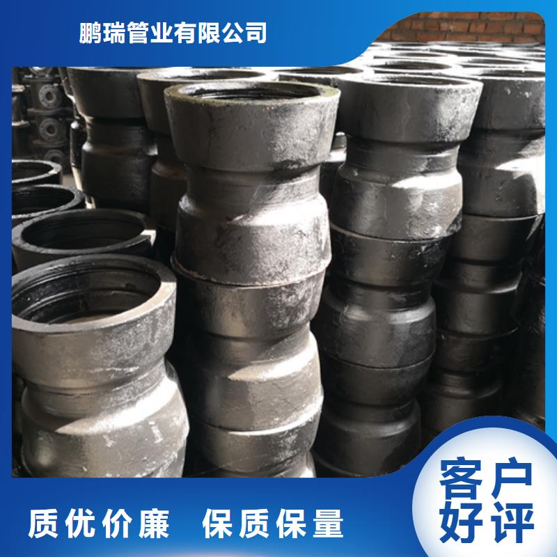 采購(gòu)45°雙承彎管-實(shí)體廠家可定制