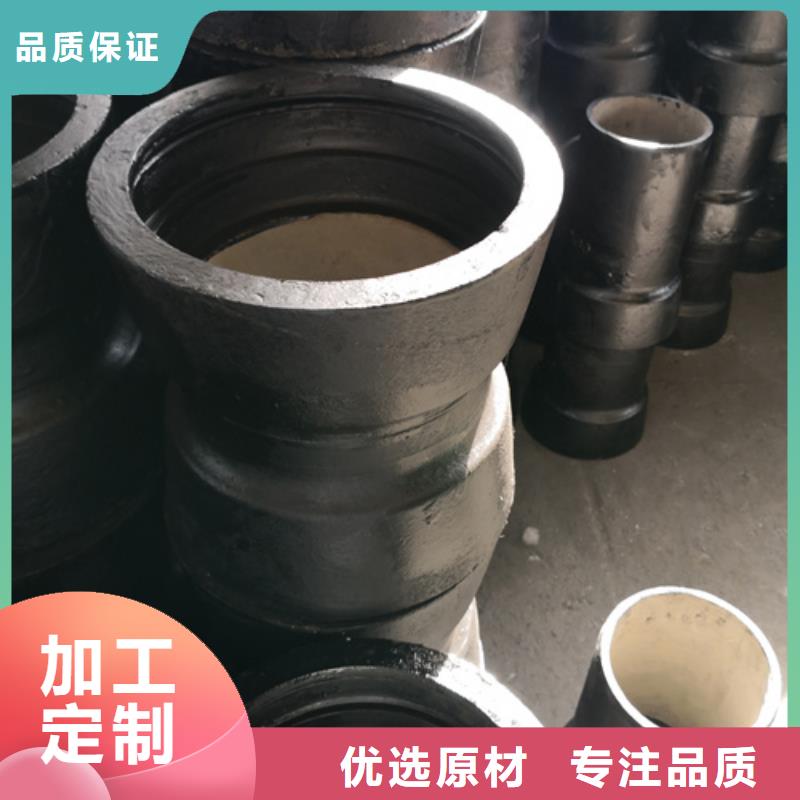 球墨鑄鐵承插單支承三通驗(yàn)貨合格