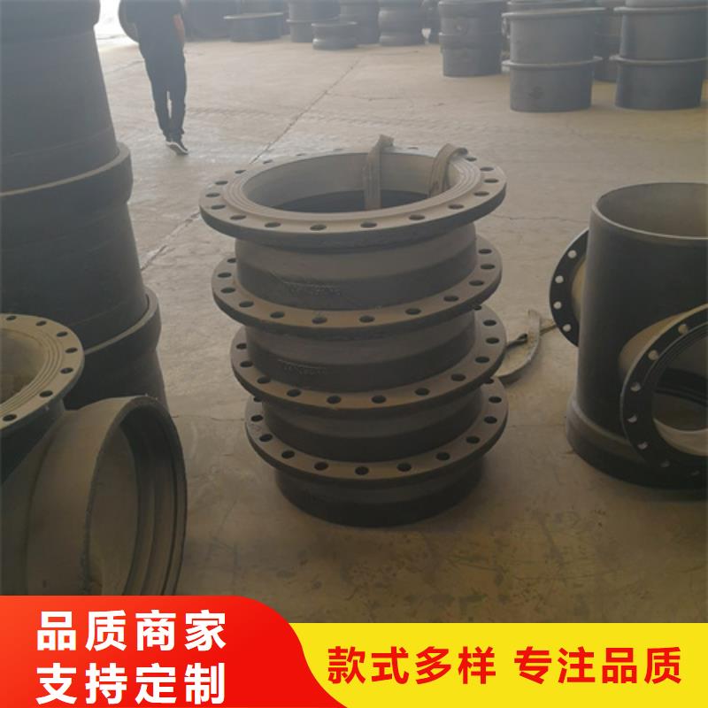 球墨铸铁管件严格把控质量