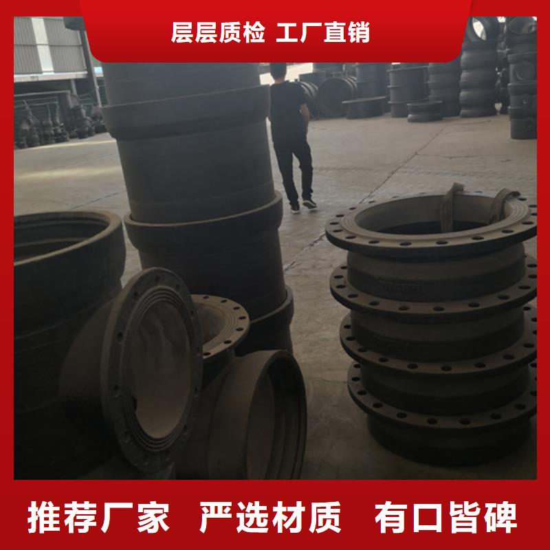 球墨铸铁管件-重型井盖质量好