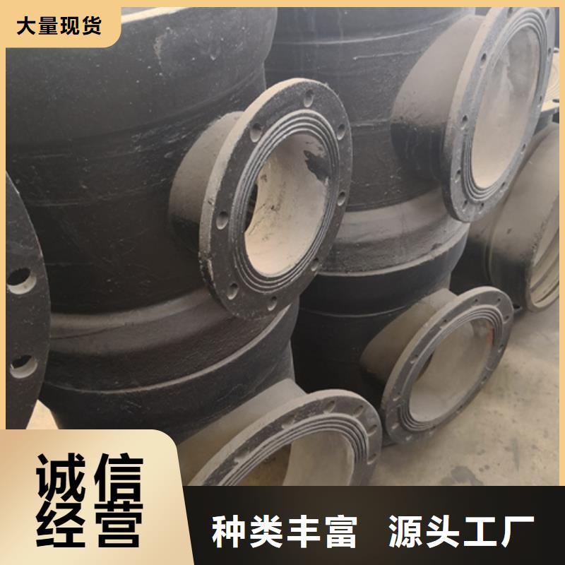 球墨铸铁管件-球墨铸铁篦子现货