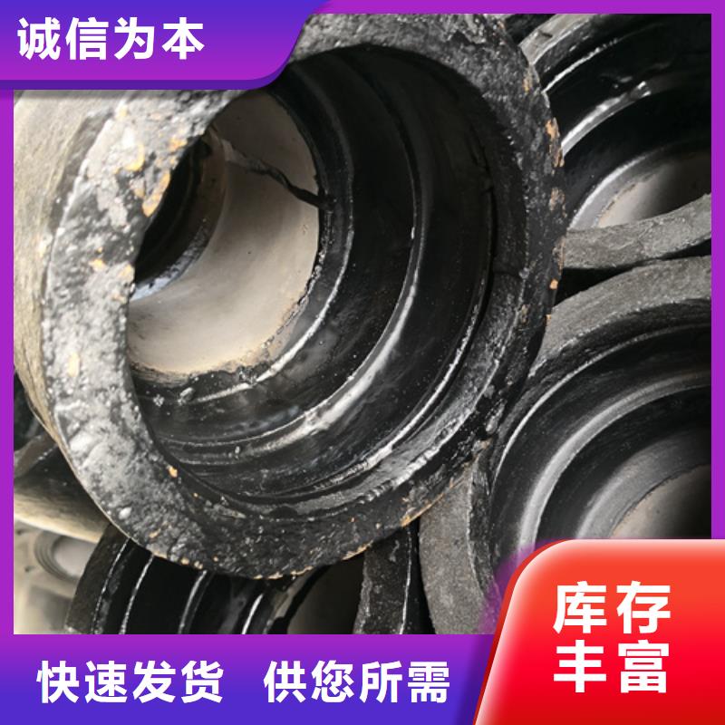 球墨鑄鐵管件_球墨鑄鐵管實力廠商