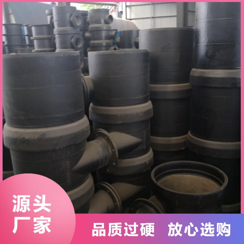 球墨鑄鐵管件鑄鐵下水道蓋板價(jià)格公道合理