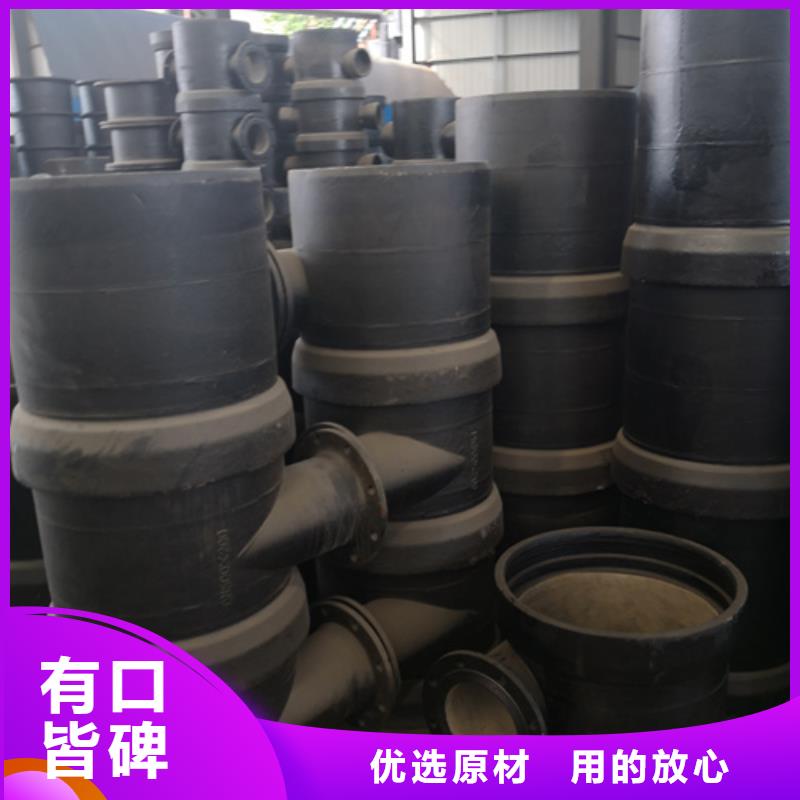 球墨鑄鐵管件DN450球墨鑄鐵管加工定制