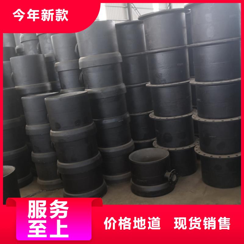 球墨鑄鐵全承四通送貨上門