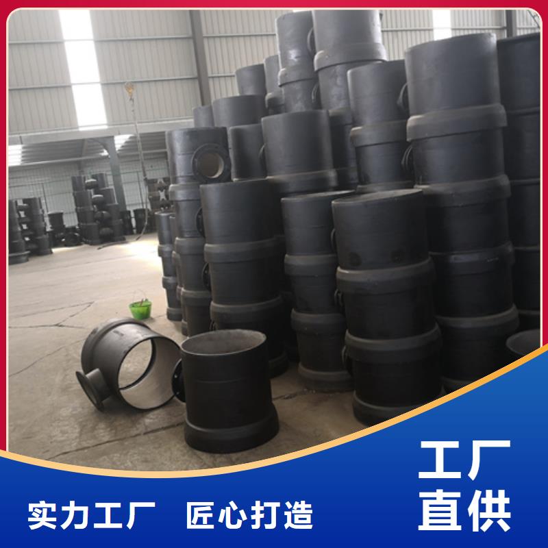 球墨鑄鐵管件,dn200球墨鑄鐵管標(biāo)準(zhǔn)工藝
