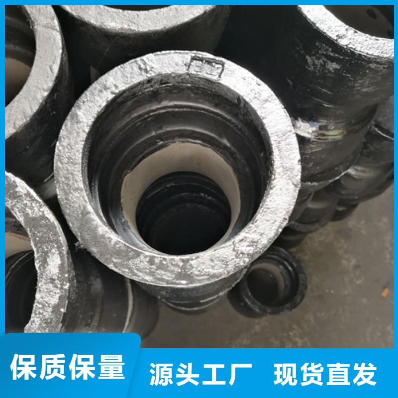 球墨鑄鐵管件-新興球墨鑄鐵管貨源報價
