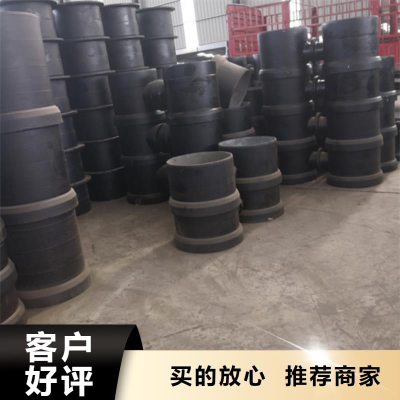 球墨鑄鐵管件dn500球墨鑄鐵管庫存量大
