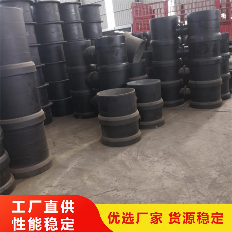球墨鑄鐵全法蘭四通專業(yè)生產企業(yè)