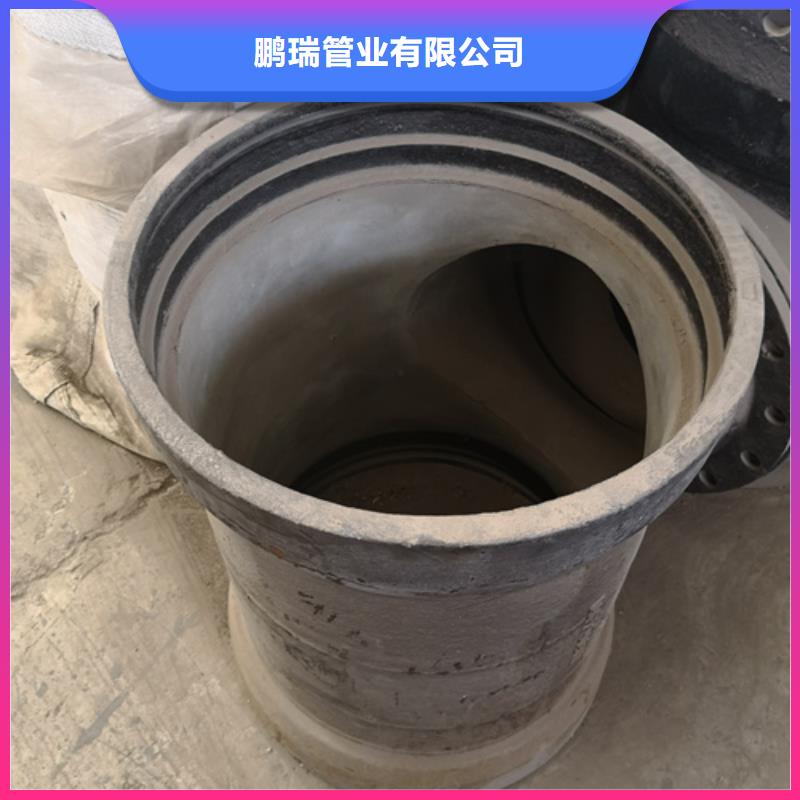 球墨鑄鐵管件球墨鑄鐵井蓋DN600源頭廠家經(jīng)驗豐富