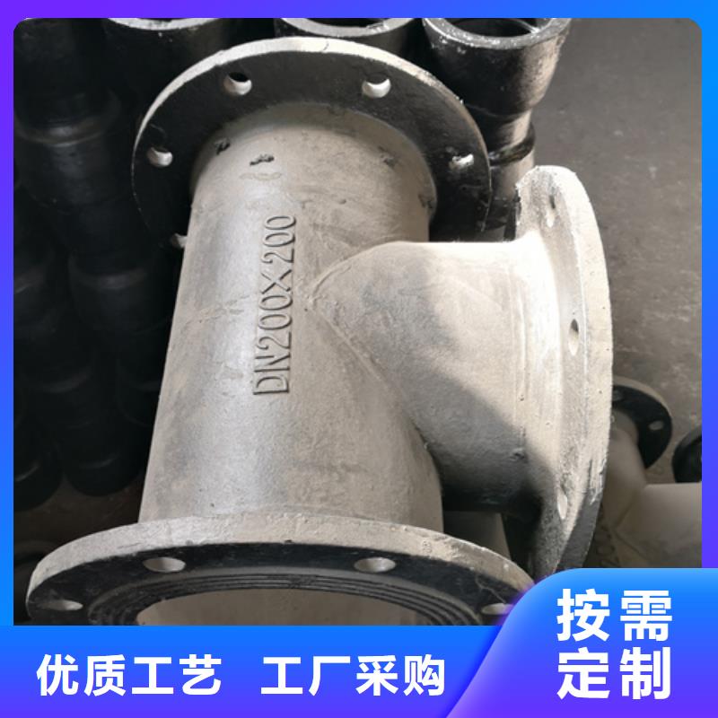 规格全的球墨铸铁球墨管件双盘弯头品牌厂家