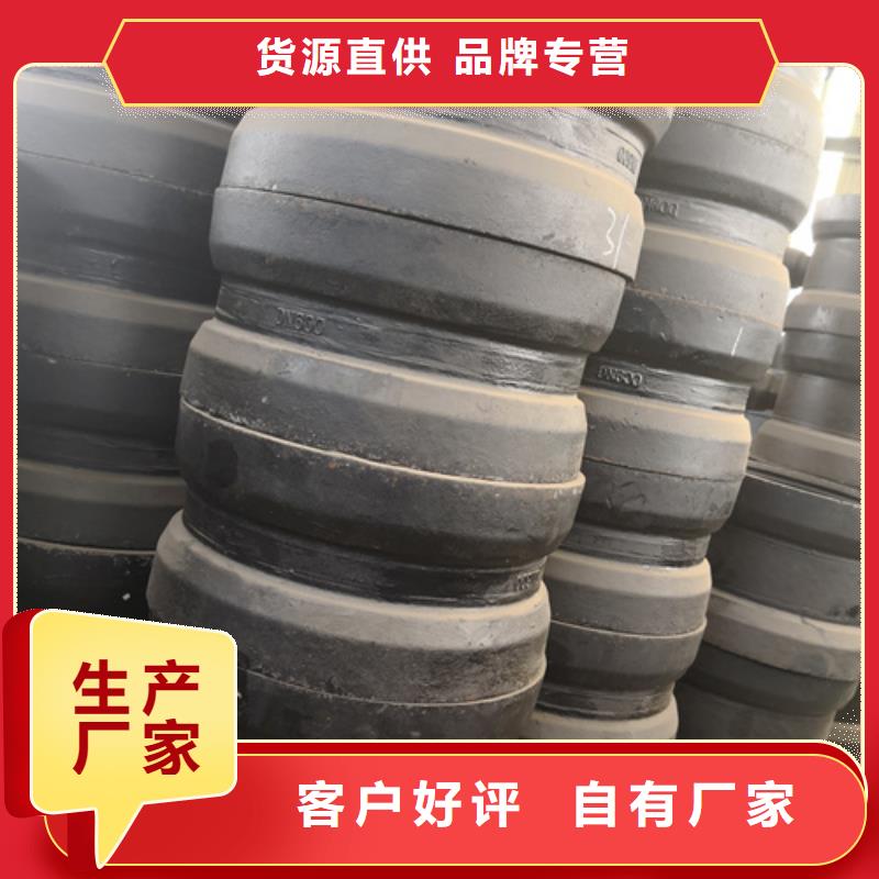 球墨鑄鐵承插單支承三通驗(yàn)貨合格