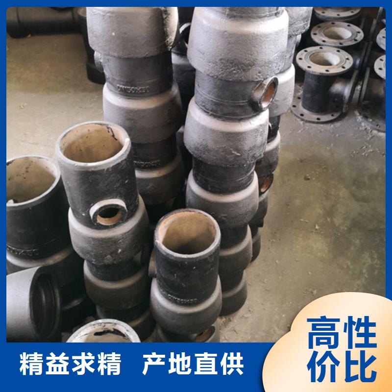 球墨铸铁管件国标球墨铸铁管厂家自营