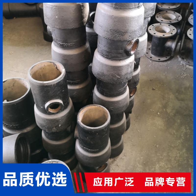 球墨铸铁管件球墨铸铁篦子选择我们没错