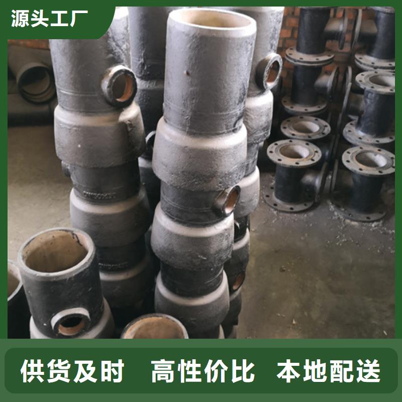 承堵量大價(jià)格從優(yōu)