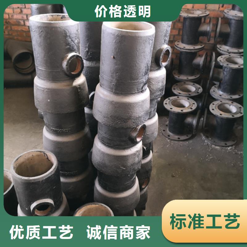 球墨鑄鐵全法蘭四通專業(yè)生產企業(yè)