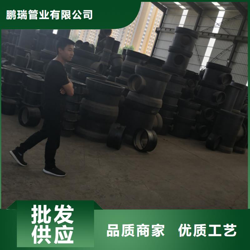 球墨铸铁管件国标球墨铸铁管厂家自营