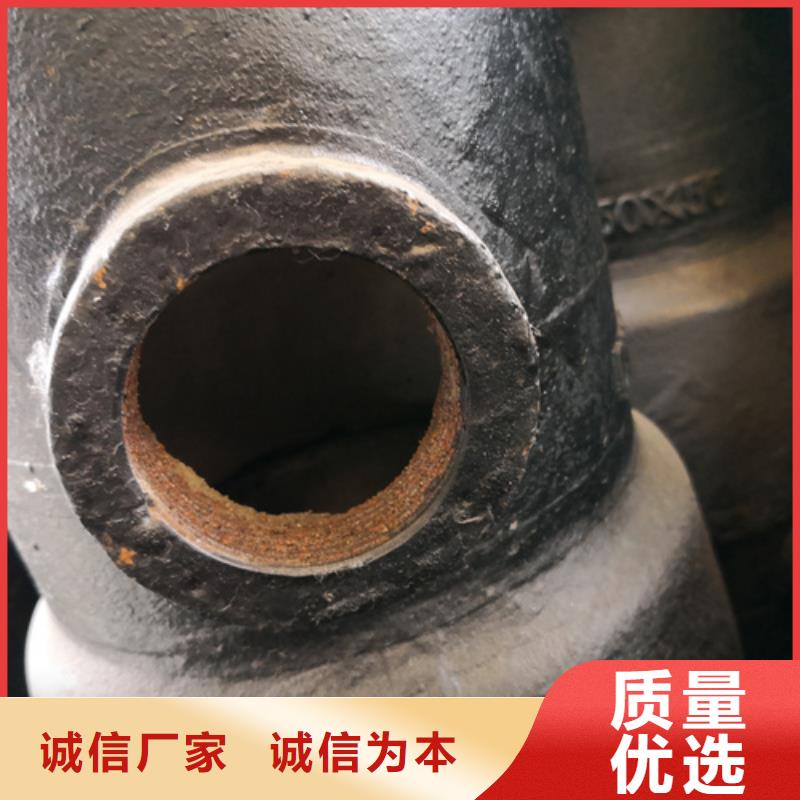 球墨鑄鐵管件井蓋蓋板的簡單介紹