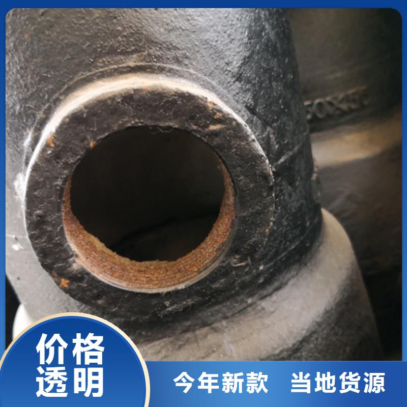 球墨鑄鐵管件,排水球墨鑄鐵管DN200專業(yè)按需定制