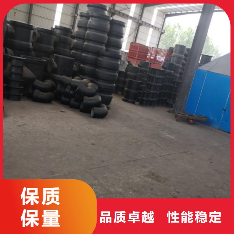 球墨鑄鐵管件dn500球墨鑄鐵管庫(kù)存量大