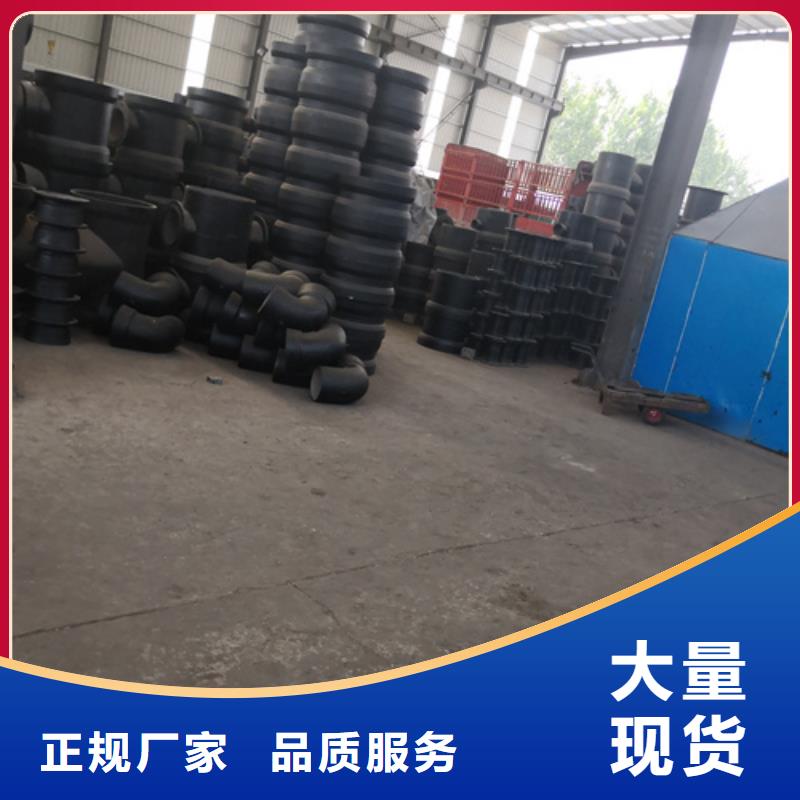 球墨铸铁管件,硅钼球墨铸铁长期供应