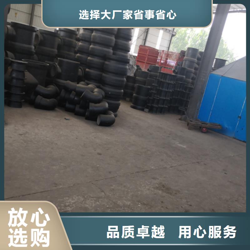 球墨铸铁管件承插式离心球墨铸铁给水管多种款式可随心选择
