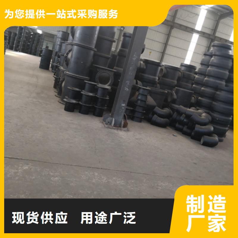 球墨铸铁管件_球墨管生产加工