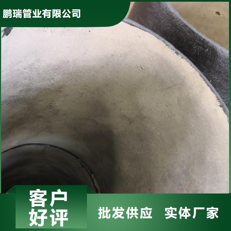 球墨铸铁管件球墨铸铁井盖DN800匠心制造