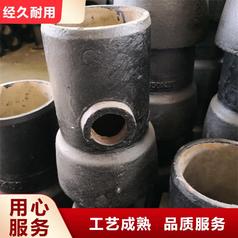 承盤短管-一心為客戶
