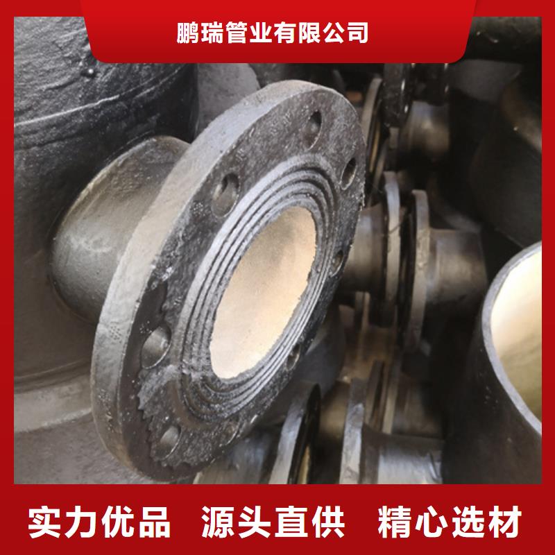 球墨鑄鐵管件_離心承插式w型球墨鑄鐵管廠家直發(fā)