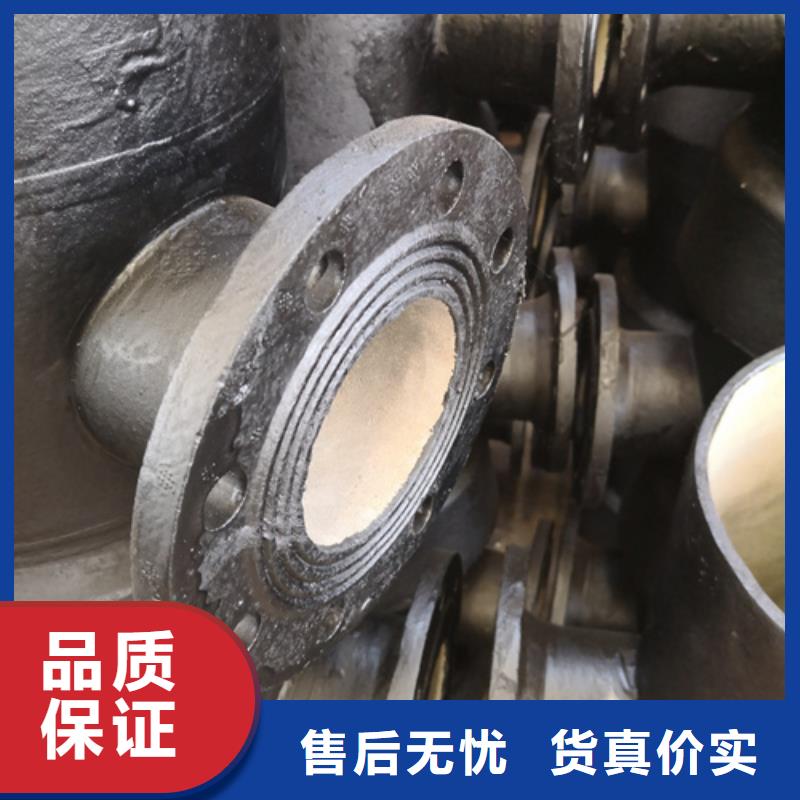 球墨鑄鐵雙盤(pán)22.5°彎管非標(biāo)規(guī)格定做